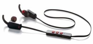 Scopri di più sull'articolo Auricolari Bluetooth My Sound Speak Active