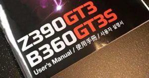 Scopri di più sull'articolo Intel, supporto alle CPU Cannon Lake con il chipset Z390?