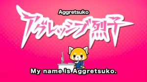 Scopri di più sull'articolo Aggretsuko, la devastante vita lavorativa di un panda rosso