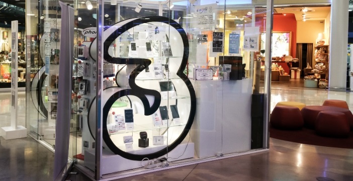 Al momento stai visualizzando Tre ALL-IN START porta a 30 i GB al mese per tutti. Ma scatta anche l’aumento di prezzo