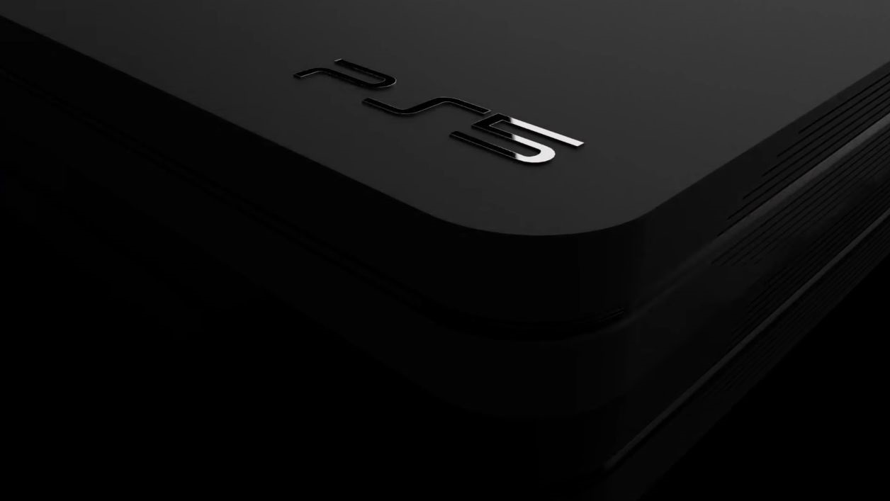 Scopri di più sull'articolo Erebus è il nome in codice di PlayStation 5?