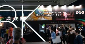 Scopri di più sull'articolo In Giappone si fa sul serio: trasmissioni regolari in 8K dal 1 dicembre