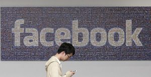 Scopri di più sull'articolo Il “buco nero” di Facebook: anche l’autenticazione a due fattori è data in pasto ai pubblicitari