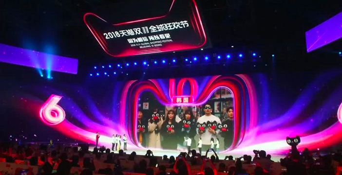 Al momento stai visualizzando Alibaba fa la storia: 30,8 miliardi in un giorno. Come risponderà Amazon?