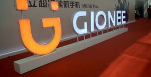 Scopri di più sull'articolo Gionee, debiti miliardari. Azienda prossima al fallimento