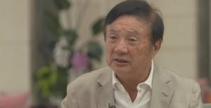 Scopri di più sull'articolo Huawei: mai forniti dati al governo cinese. Geraci (MiSE): “Per l’Italia non è un problema”