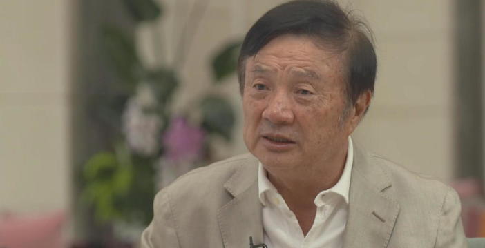 Al momento stai visualizzando Huawei: mai forniti dati al governo cinese. Geraci (MiSE): “Per l’Italia non è un problema”