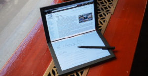 Scopri di più sull'articolo Da Lenovo il primo PC pieghevole al mondo: il “foldable” allarga i suoi territori