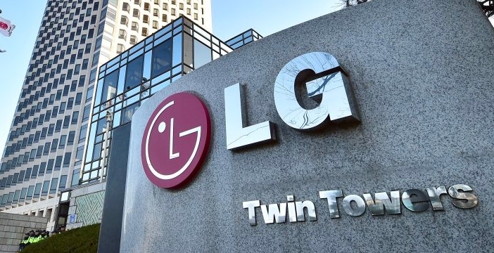 Al momento stai visualizzando Trimestrale LG, calano TV e smartphone. Boom degli elettrodomestici