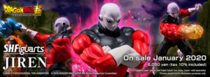 Scopri di più sull'articolo Jiren (Dragon Ball Super) di Tamashii Nations