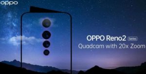 Scopri di più sull'articolo Oppo Reno 2, confermata la fotocamera posteriore con zoom ibrido 5x