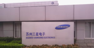 Scopri di più sull'articolo Samsung, investiti 11 miliardi di dollari per la produzione degli LCD del futuro