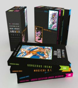 Scopri di più sull'articolo Il Bizzarro Universo di Hirohiko Araki Complete Box