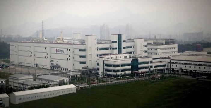 Al momento stai visualizzando Risolti i problemi a Guangzhou: LG Display pronta a sfornare OLED dalla fabbrica in Cina