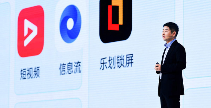 Al momento stai visualizzando Xiaomi, Huawei, Oppo e Vivo stanno creando una alternativa al Play Store di Google