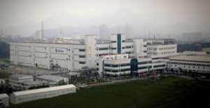 Scopri di più sull'articolo Il Coronavirus blocca le fabbriche di LG e Samsung in Corea