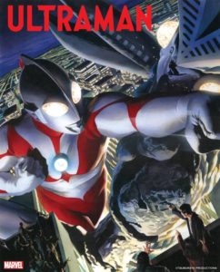 Scopri di più sull'articolo The Rise of Ultraman, quest’anno Marvel porterà Ultraman in un nuovo fumetto