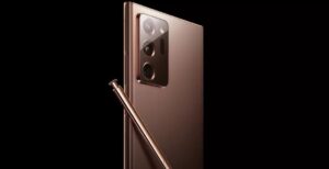 Scopri di più sull'articolo Galaxy Note 20 Ultra, le foto ufficiali rilasciate per sbaglio da Samsung Russia