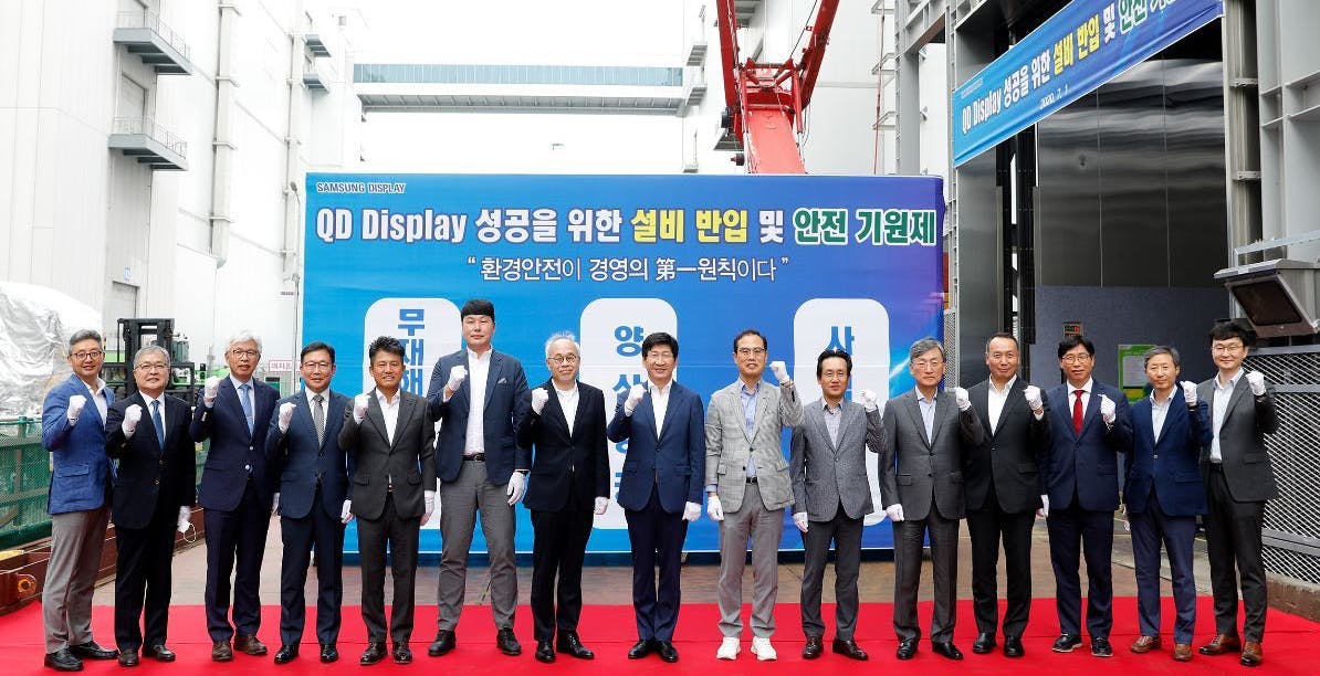 QD-OLED: Samsung Display inizia ufficialmente la conversione delle sue linee di produzione