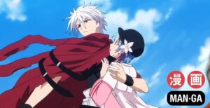 Scopri di più sull'articolo Sky perde altri canali, addio a Man-ga, Lei e Premium Cinema Emotion