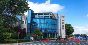 Scopri di più sull'articolo Gli Stati Uniti mettono sotto controllo anche SMIC, il maggiore produttore cinese di chip