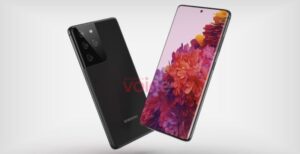 Scopri di più sull'articolo Samsung Galaxy S21 arriverà prima: possibile presentazione a gennaio