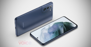 Scopri di più sull'articolo Samsung S21 FE, le prime immagini. Uguale al fratello maggiore