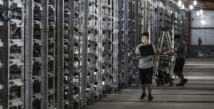 Scopri di più sull'articolo Criptovalute, la Cina chiude il 90% delle sue attività di mining. In forte calo Bitcoin, Dogecoin ed Ethereum