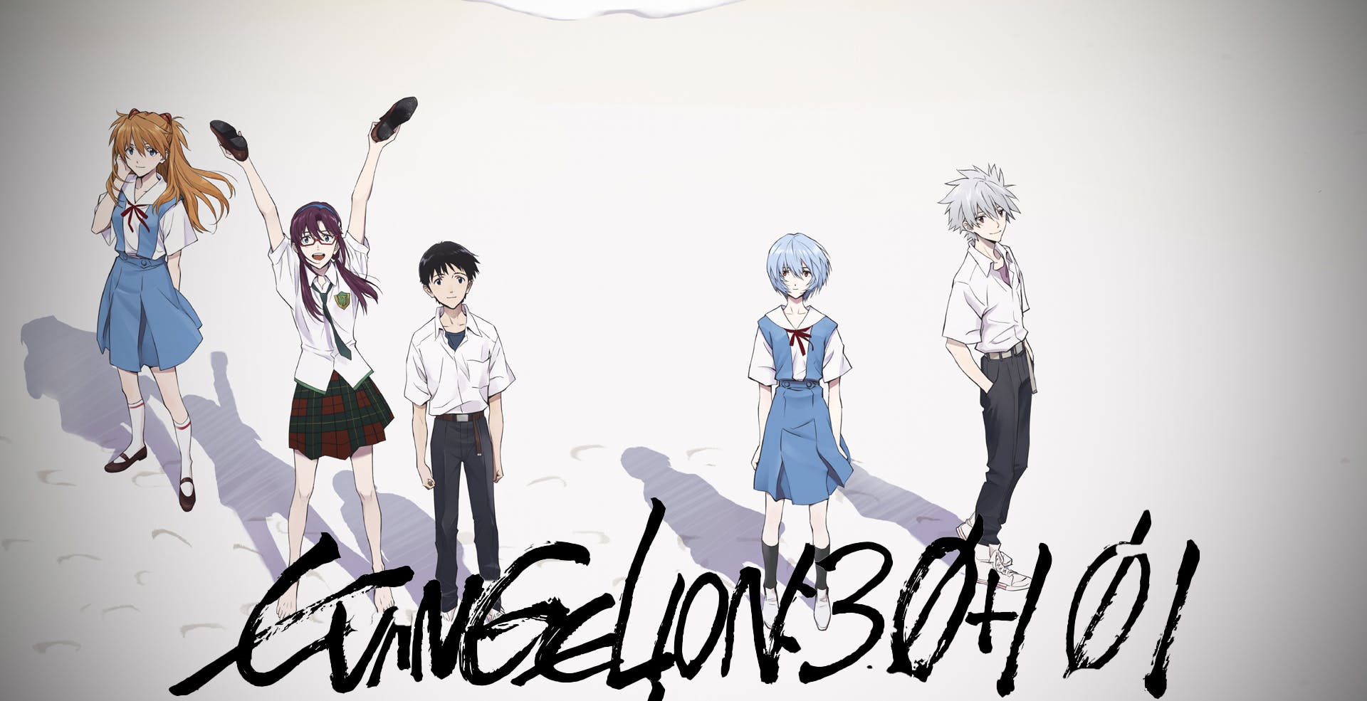 Evangelion 3.0+1.01 e l'intera tetralogia di Rebuild of Evangelion arrivano su Amazon Prime Video