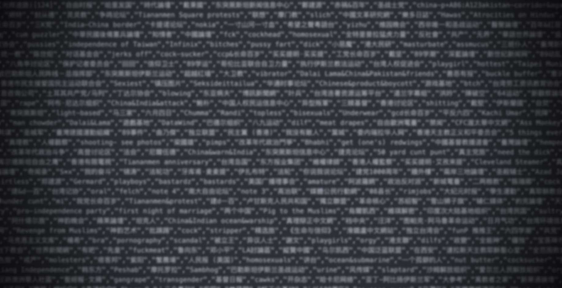 Al momento stai visualizzando Smartphone Xiaomi e censura, la Lituania ha preso un abbaglio