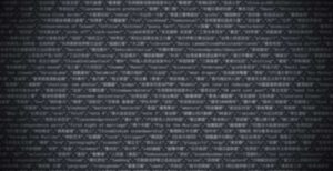 Scopri di più sull'articolo Xiaomi non censura nessuno: l’analisi dell’ente di cybersecurity tedesco chiude il caso “Free Tibet”