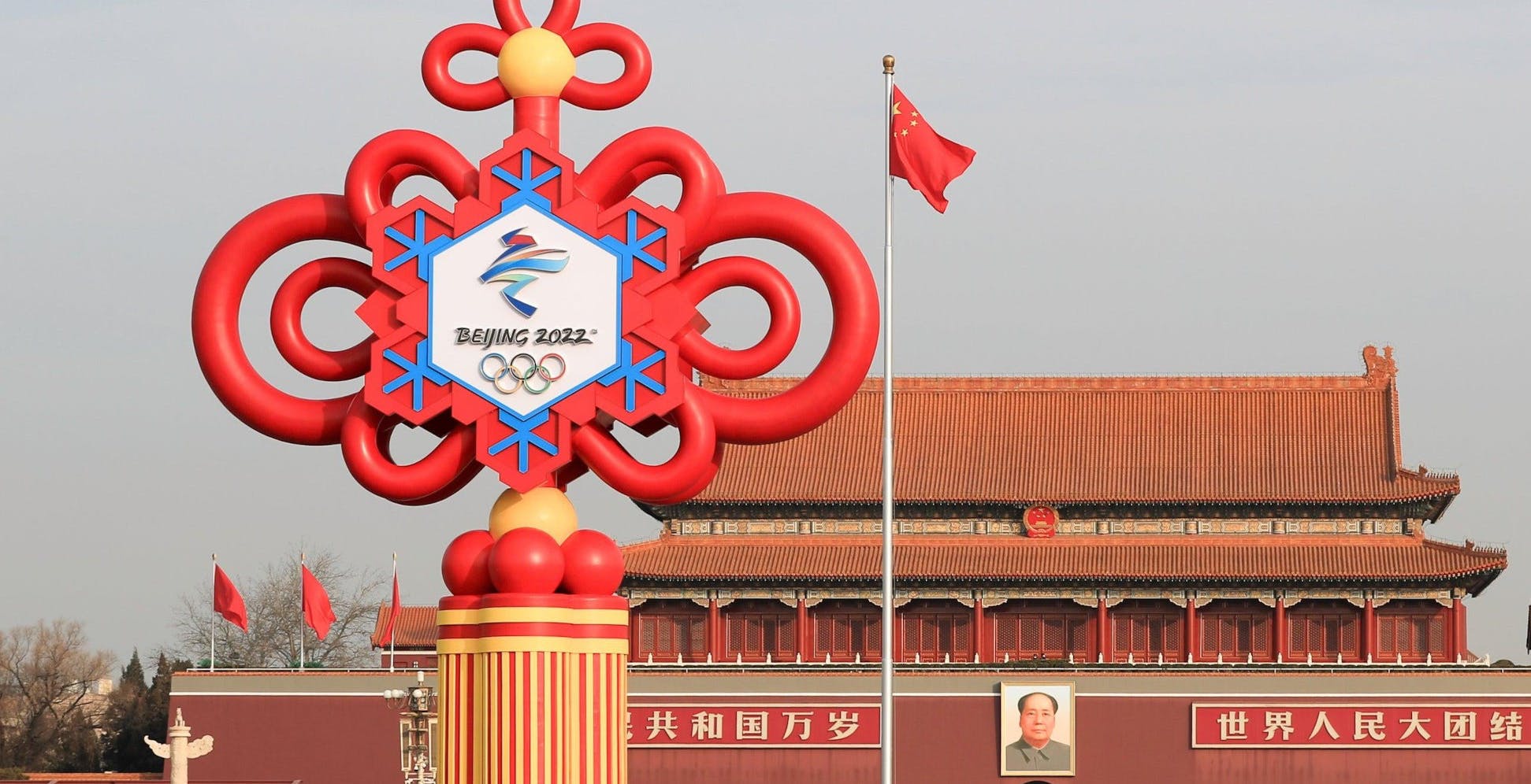 Al momento stai visualizzando Comitato Olimpico USA agli atleti:  “Non portate i vostri dispositivi in Cina per le Olimpiadi, potreste essere spiati”